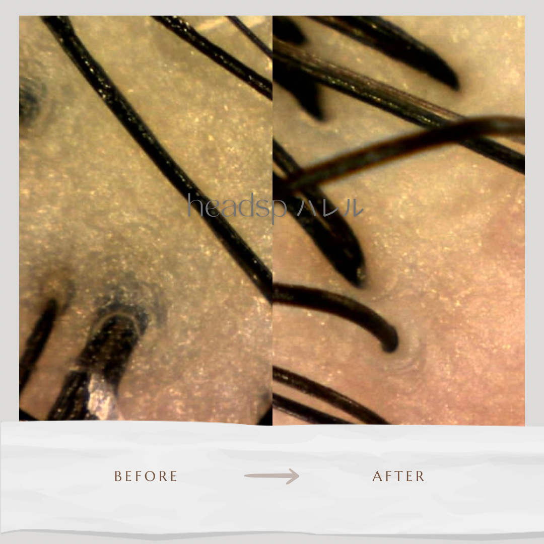 ベタつきがなくなりました！